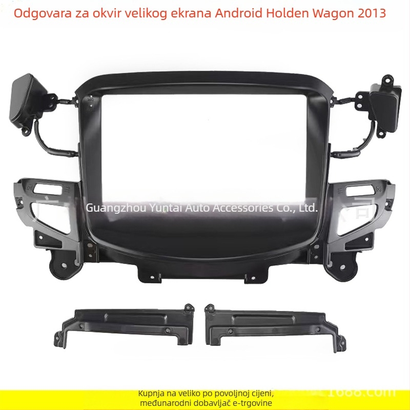 Android navigacijska fascia za Holden Wagon 2013, TO-25, plastika