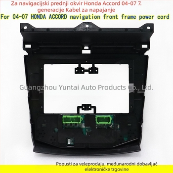 Android navigacijski okvir za Honda Accord 2004-2007, HD-056, Evoresn/Yisen, plastični okvir