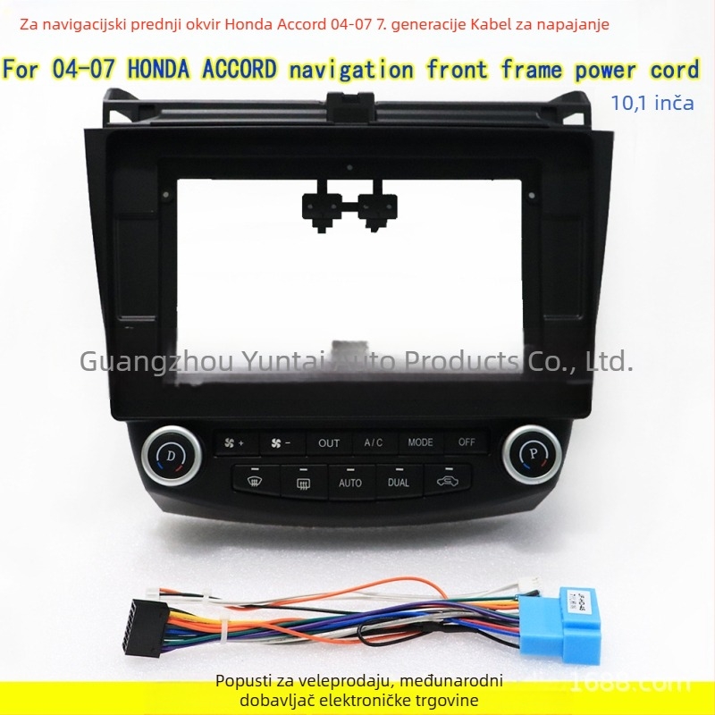 Android navigacijski okvir za Honda Accord 2004-2007, HD-056, Evoresn/Yisen, plastični okvir