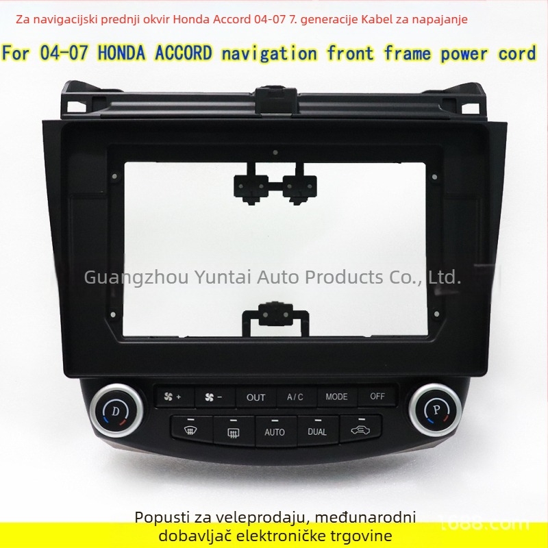 Android navigacijski okvir za Honda Accord 2004-2007, HD-056, Evoresn/Yisen, plastični okvir