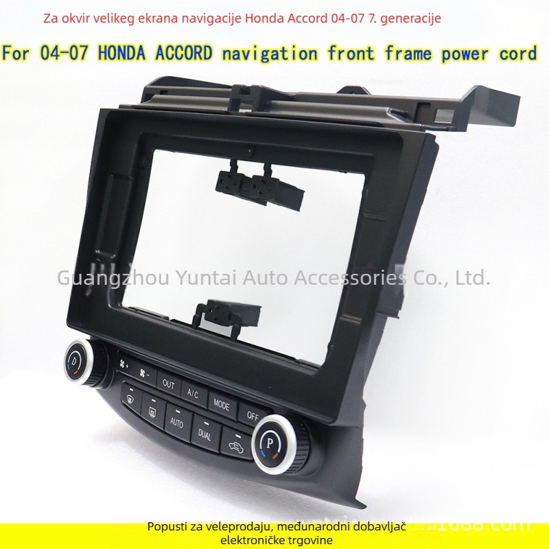 Android navigacijski okvir za Honda Accord 2004-2007, HD-056, Evoresn/Yisen, plastični okvir