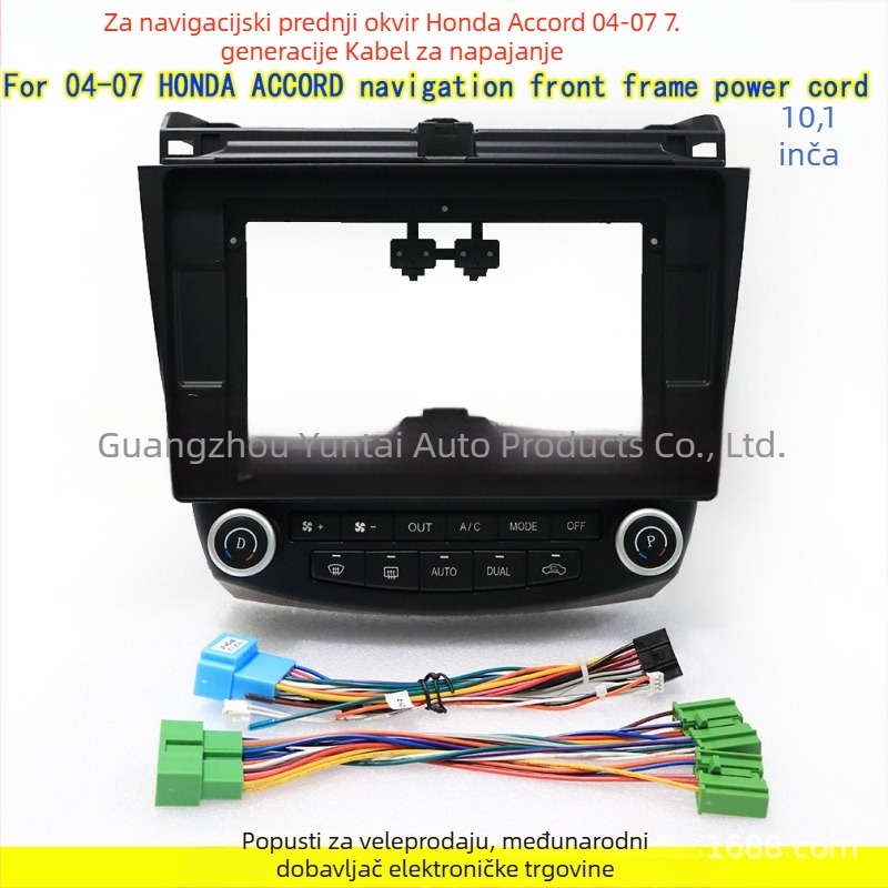 Android navigacijski okvir za Honda Accord 2004-2007, HD-056, Evoresn/Yisen, plastični okvir