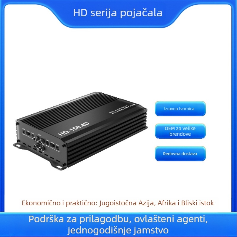 HD-150.4D auto audio pojačalo - 4x150W, 12V, Class D, Četverokanalsko, aluminijska legura