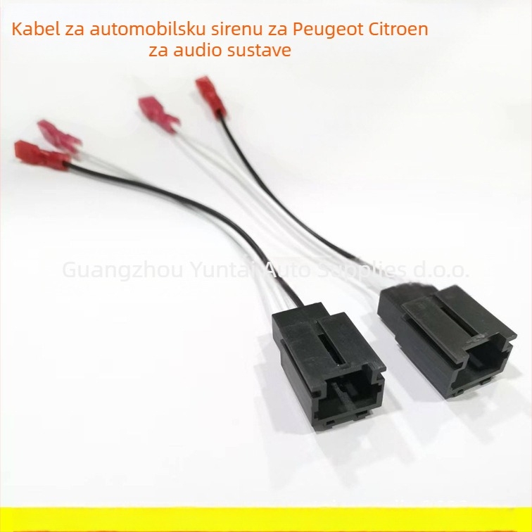 Kabl zvučnika Evoresn SP-FD03, bakarovo jezgro, kompatibilan s Citroen C2 / Peugeot 1999–2015