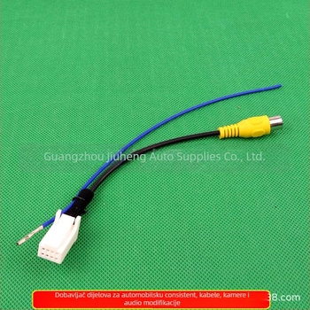 Adapter kabel za kameru za Subaru Forester – ažuriranje originalnog zaslona, konverzijski kabel (12V • Plastika • 30 g • Peak Auto Parts)
