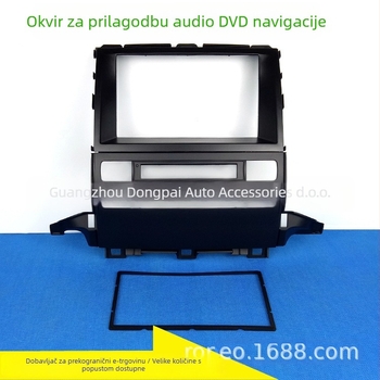 Panel auto zvučnika s nosačem navigacije i DVD okvirom za Toyota Prado J120 (2009)