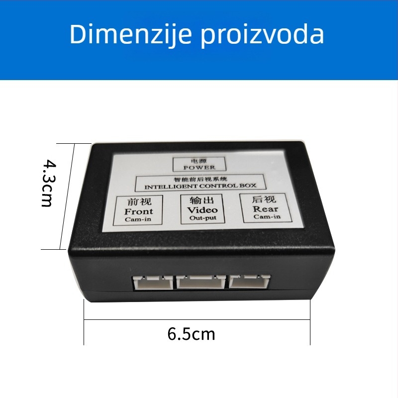 Dvostrani video preklopni blok za prednju i stražnju kameru, univerzalni model, metalno kućište, 12V, 2W, 185 g