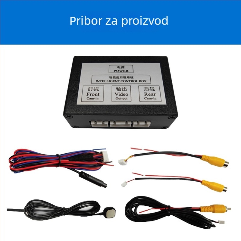 Dvostrani video preklopni blok za prednju i stražnju kameru, univerzalni model, metalno kućište, 12V, 2W, 185 g