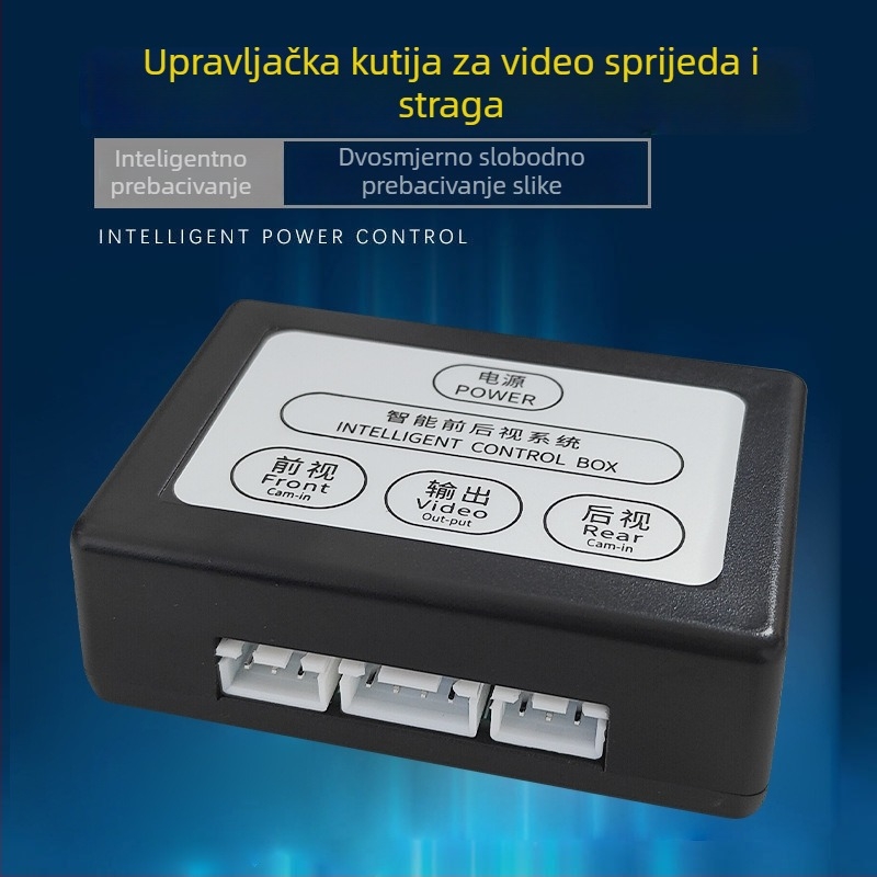 Automobilski video preklopnik za desni mrtvi kut s prednjom i stražnjom kamerom – dvokanalni upravljački blok