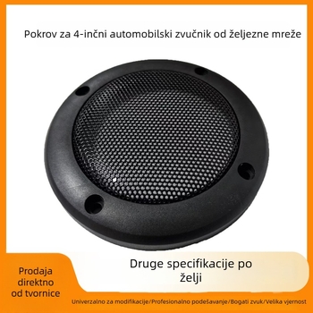 Kružni metalni zaštitnik zvučnika za automobil, univerzalna zaštitna mreža