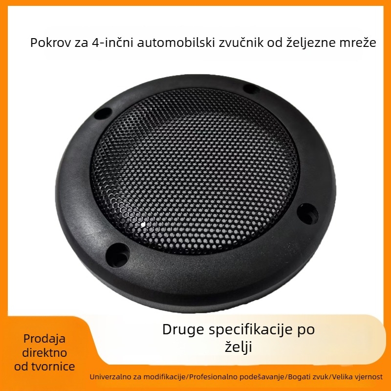 Kružni metalni zaštitnik zvučnika za automobil, univerzalna zaštitna mreža