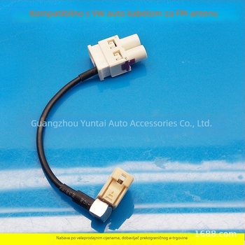 VW-2F1M automobilska radio antena za VW MIB RCD510 RNS315 RNS510 – bakrena, model VW-2F1M, Evoresn/Yisen, kompatibilno s Volkswagen