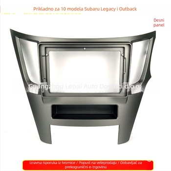 Panel prednjeg okvira navigacije od 9 inča za Subaru Legacy i Forester – ABS plast, 1 kg, YELE marka, kompatibilan s Legacy i Forester.