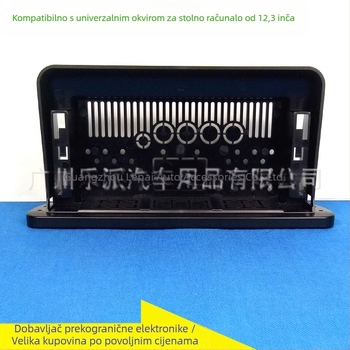 Okvir Android glavne jedinice za kamione, plastika, 12V, 300 g, Peak auto parts