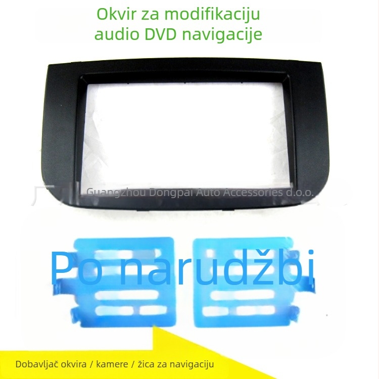 Fasija za auto radio, dvostruki DIN, kompatibilna s Mitsubishi Colt, za navigacijske i DVD jedinice, univerzalni nosač