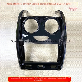 Plastični okvir Renault Duster 2015+ centra navigacije – veliki zaslon, Peakness auto dijelovi, podrijetlo Guangdong