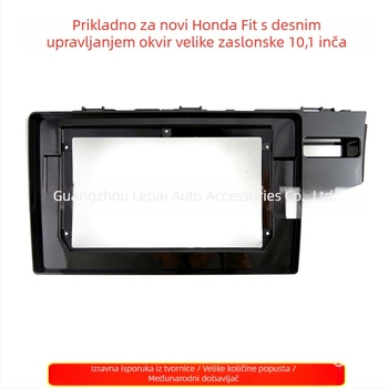 Android navigacijski okvir za Honda Fit 2014–2017, okvir za veliki zaslon (težina 500 g)