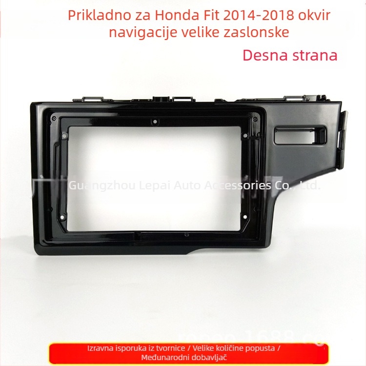 Android navigacijski okvir za Honda Fit 2014–2017, okvir za veliki zaslon (težina 500 g)