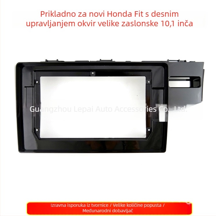 Android navigacijski okvir za Honda Fit 2014–2017, okvir za veliki zaslon (težina 500 g)