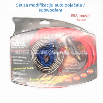 Mat završni automobilni kabel za napajanje za subwoofer pojačalo, mat završna obrada, 8GA, s osiguračem, težina 0,5 kg