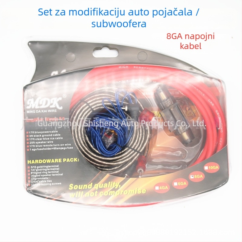 Mat završni automobilni kabel za napajanje za subwoofer pojačalo, mat završna obrada, 8GA, s osiguračem, težina 0,5 kg