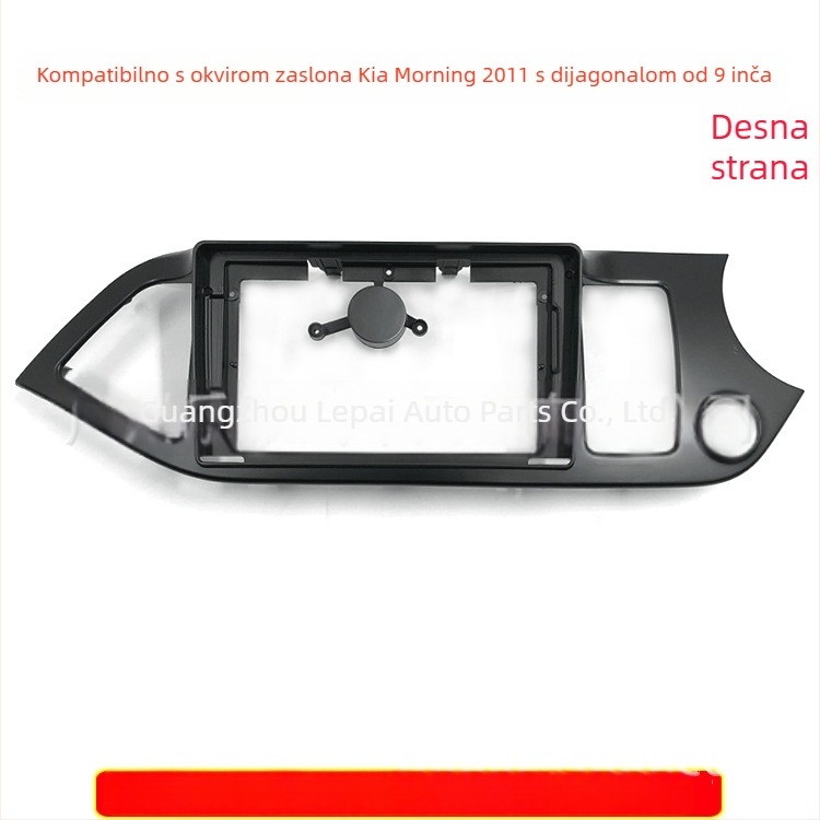 Kia Picanto Android navigacijski okvir lica i audio panel – varijantni okvir