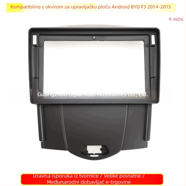 Android panel za auto audio BYD F3 2014-2015 (500 g; Plastika; 12V; Kompatibilno s BYD F3 2014-2015; Audio okvir)