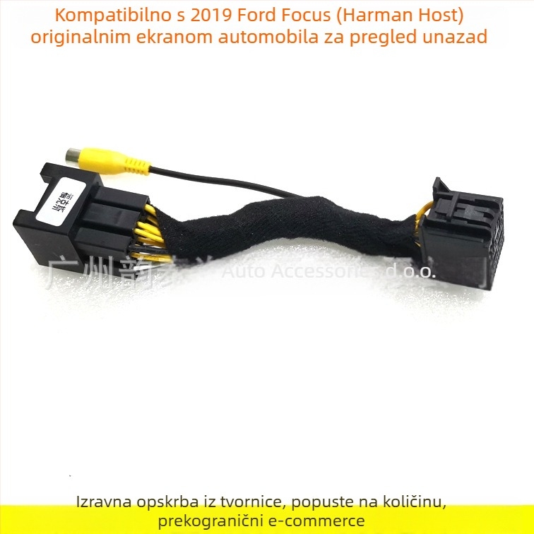Ford Focus adapter kabel za retro kameru FO-35 – čisti bakar, težina 0.2, podrijetlo Guangzhou