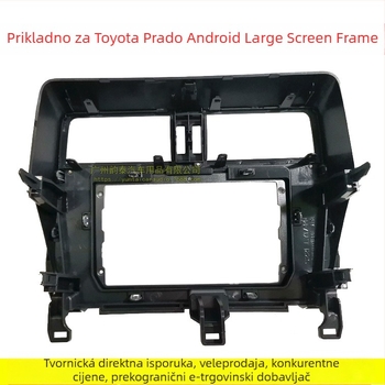 Android okvir za navigacijski zaslon Toyota Prado (TO-52) — plastika, Evoresn/Yisen, kompatibilan s Prado, za audio modifikacije