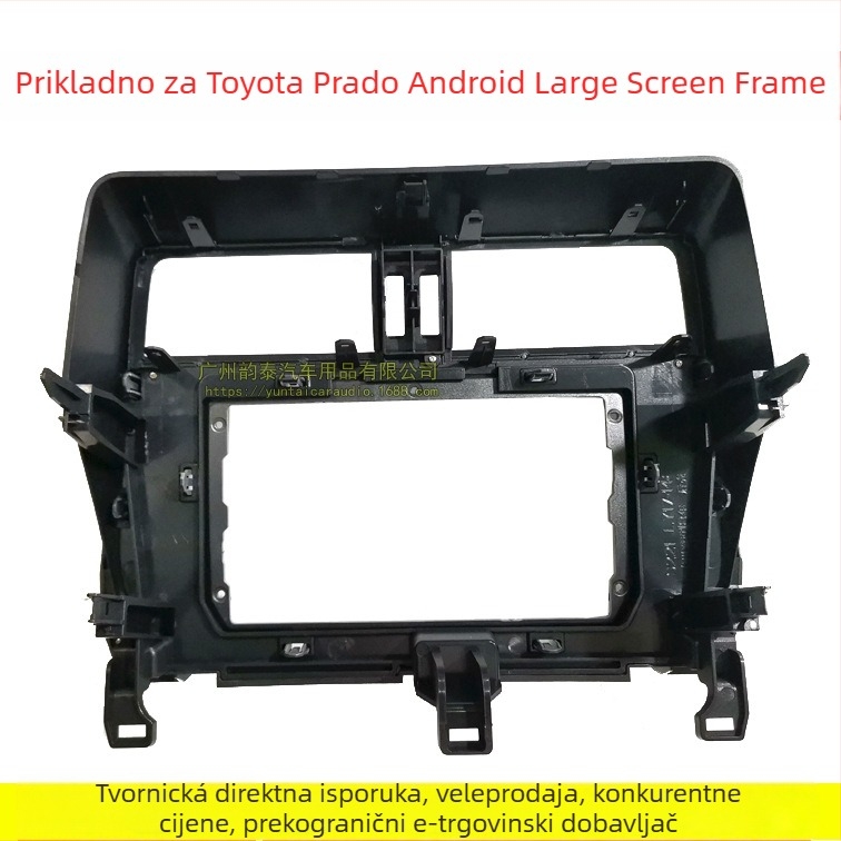 Android okvir za navigacijski zaslon Toyota Prado (TO-52) — plastika, Evoresn/Yisen, kompatibilan s Prado, za audio modifikacije