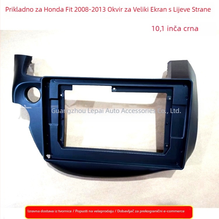 Android navigacijski okvir za Honda Fit 2008–2013 – Audio panel s velikim zaslonom (12V, 200W, 500g, Plastic)