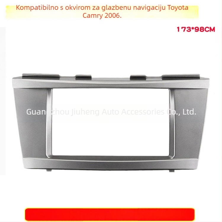 Okvir za ugradnju audio sustava 2-DIN za Toyota Camry, plastični panel, 12V, 500 g, Peak