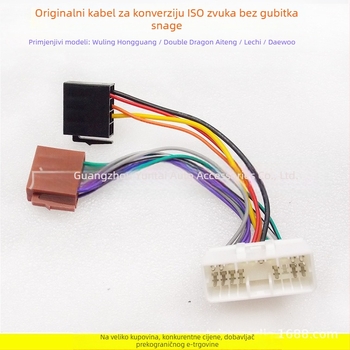 MS-08 ISO Audio Žični Uključak za Wuling Hongguang Lechi Dayu – Evoresn/Yisen