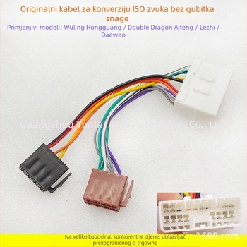 MS-08 ISO Audio Žični Uključak za Wuling Hongguang Lechi Dayu – Evoresn/Yisen