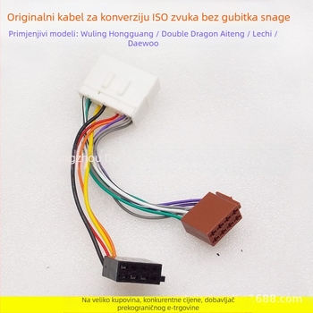 MS-08 ISO Audio Žični Uključak za Wuling Hongguang Lechi Dayu – Evoresn/Yisen