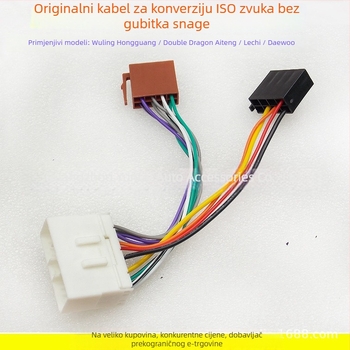 MS-08 ISO Audio Žični Uključak za Wuling Hongguang Lechi Dayu – Evoresn/Yisen