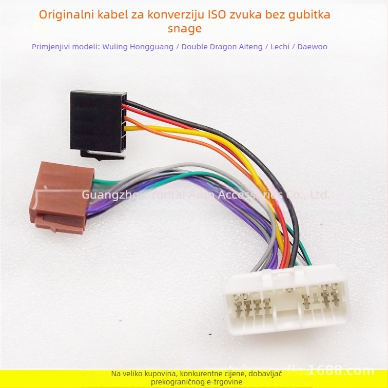 MS-08 ISO Audio Žični Uključak za Wuling Hongguang Lechi Dayu – Evoresn/Yisen