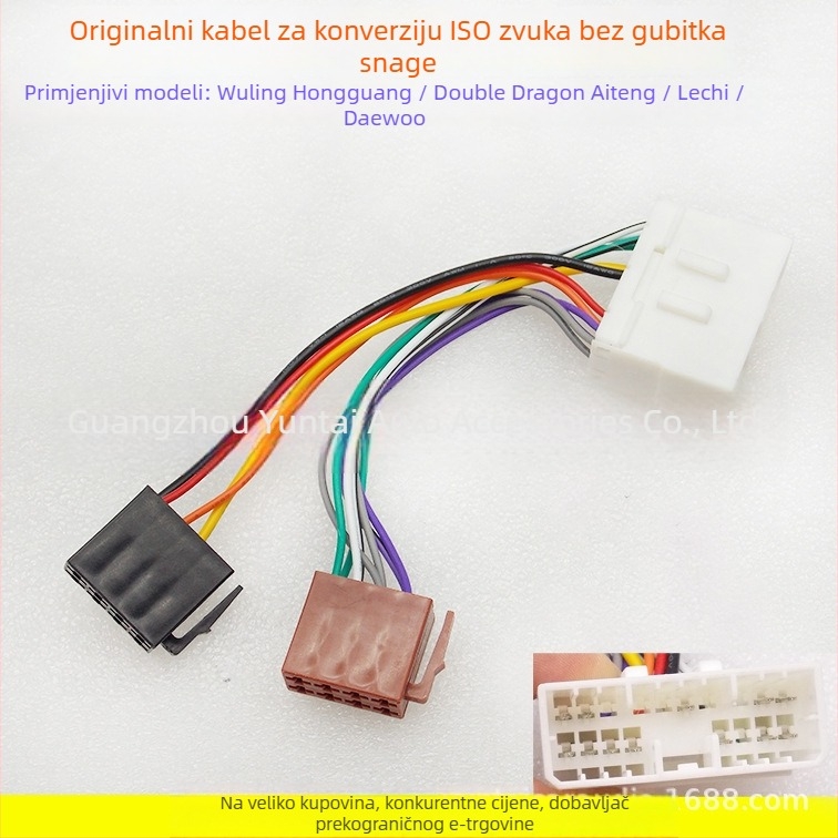 MS-08 ISO Audio Žični Uključak za Wuling Hongguang Lechi Dayu – Evoresn/Yisen