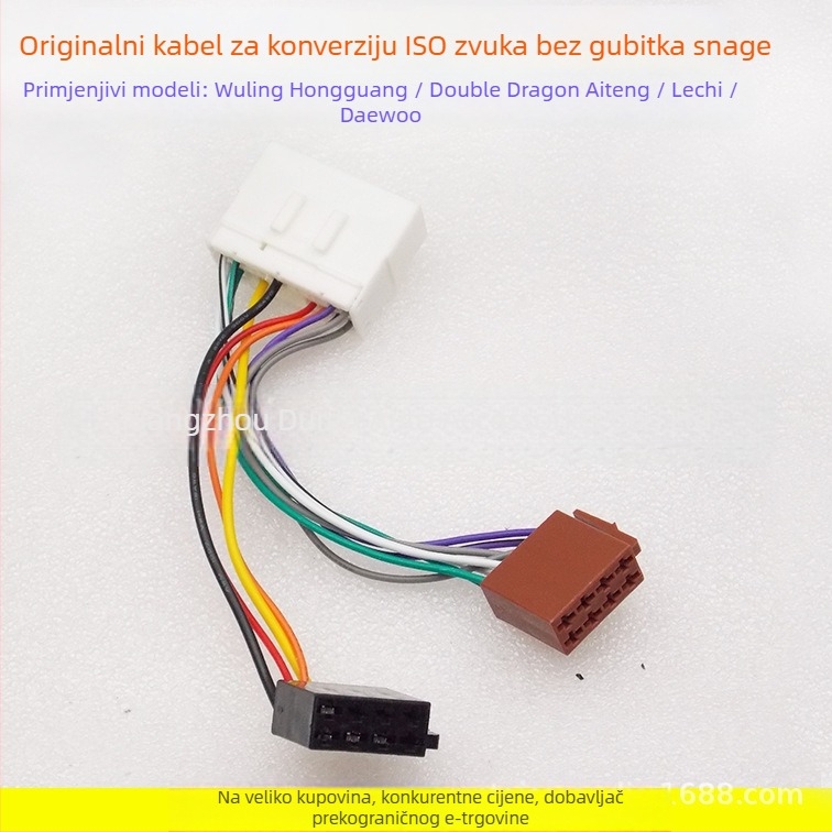 MS-08 ISO Audio Žični Uključak za Wuling Hongguang Lechi Dayu – Evoresn/Yisen
