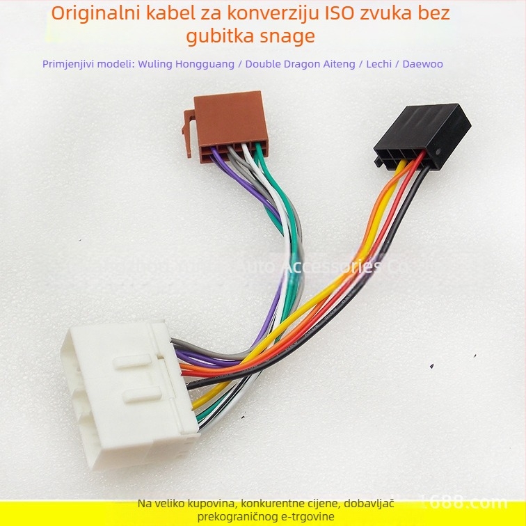 MS-08 ISO Audio Žični Uključak za Wuling Hongguang Lechi Dayu – Evoresn/Yisen
