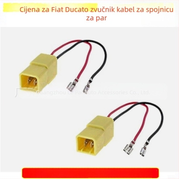 Adapter za zvučnike Fiat Ducato – kabel adapter, plast i metal, 20 g, kompatibilan s Fiat Ducato zvučnicima, obrada i prilagodba dostupni
