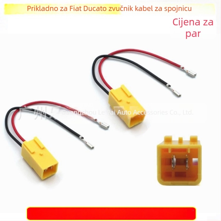 Adapter za zvučnike Fiat Ducato – kabel adapter, plast i metal, 20 g, kompatibilan s Fiat Ducato zvučnicima, obrada i prilagodba dostupni