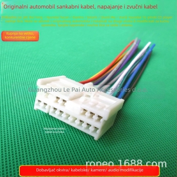 Hyundai 16‑pin CD player žični kabel za Elantra, Santa Fe, New Santa Fe, Old Yuedong, Tucson, Yuxiang