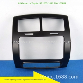 Fasija ploče s instrumentne ploče Toyota IST 2007-2010 – kompatibilna s audio/navigacijom DVD/CD/GPS