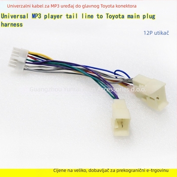 Univerzalni MP3 USB kabelski snop s 12-pinskim konektorom i ISO europskim utikačem za strojeve za umetanje MP3 kartica, bakar, model MP3-01