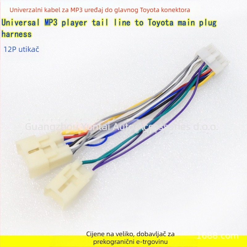 Univerzalni MP3 USB kabelski snop s 12-pinskim konektorom i ISO europskim utikačem za strojeve za umetanje MP3 kartica, bakar, model MP3-01