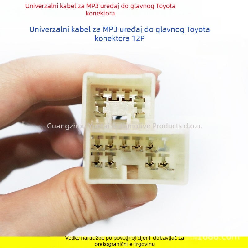 Univerzalni MP3 USB kabelski snop s 12-pinskim konektorom i ISO europskim utikačem za strojeve za umetanje MP3 kartica, bakar, model MP3-01