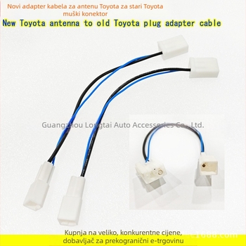 Antenna adapter za Toyota: bakar, težina 5 g, audio modifikacija, kompatibilan s Toyota modelima, Evoresn/yisen