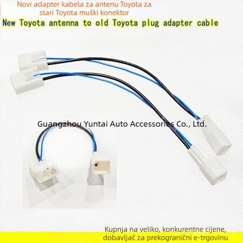 Antenna adapter za Toyota: bakar, težina 5 g, audio modifikacija, kompatibilan s Toyota modelima, Evoresn/yisen