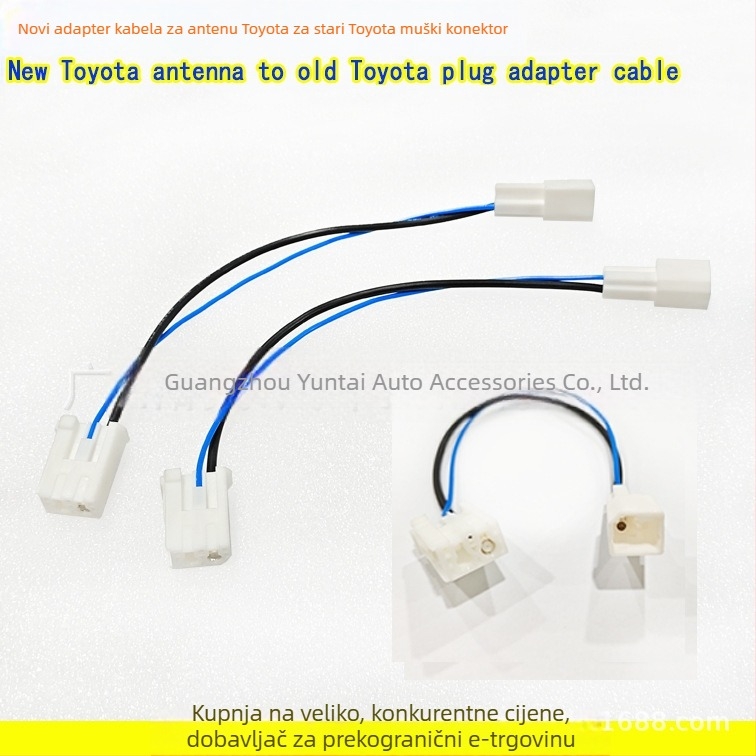 Antenna adapter za Toyota: bakar, težina 5 g, audio modifikacija, kompatibilan s Toyota modelima, Evoresn/yisen